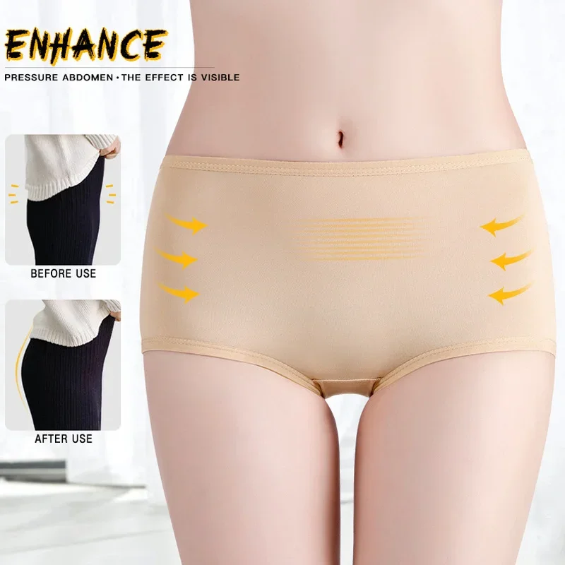 S2ef3ac98aa7741e99b302776628ddc12t Body Shaper Women Fake Rich Ass Large Tummy Control Pad Buttock Raiser Bum Lifter Hip Filling Waist - Image 3