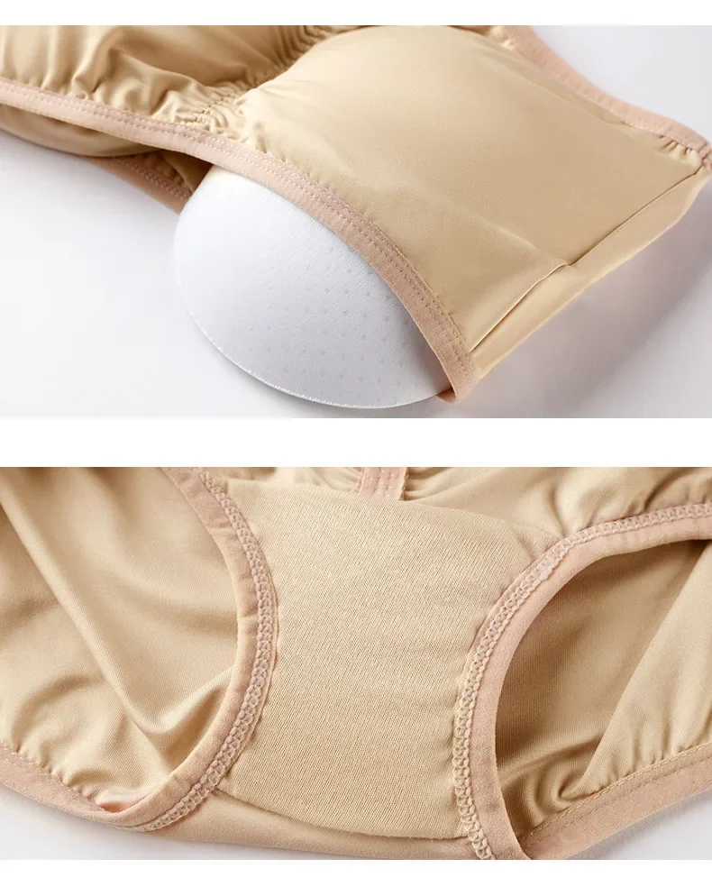 S3da0bdc3517344a1ae76f5f6a7808343x Body Shaper Women Fake Rich Ass Large Tummy Control Pad Buttock Raiser Bum Lifter Hip Filling Waist - Image 5